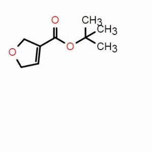 2,5-二氫呋喃-3-羧酸叔丁酯；CAS：797038-34-7