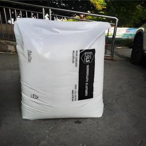 Dynaflex  G7990-9001-02 TPE抗紫外线