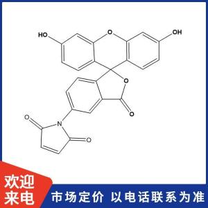 5-马来酰亚胺 产品图片