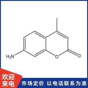 7-氨基-4-甲基香豆素 产品图片