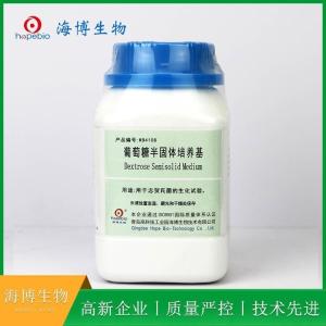 葡萄糖半固体培养基Dextrose Semisolid Medium   	HB4108   250g