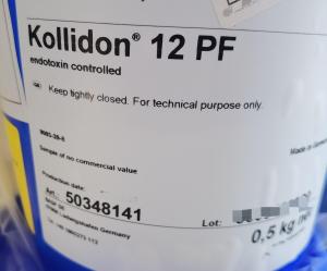 BASF巴斯夫聚维酮K17 Kollidon 17PF