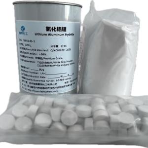 河北工业级氢化铝锂 