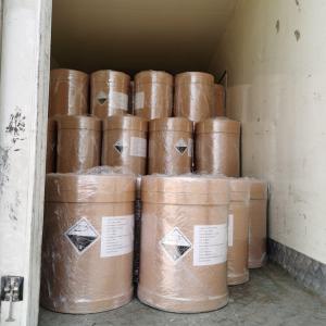 单水氢氧化锂 1310-66-3 产品图片