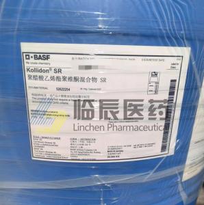 BASF巴斯夫聚醋酸乙烯酯聚维酮混合物 Kollidon SR