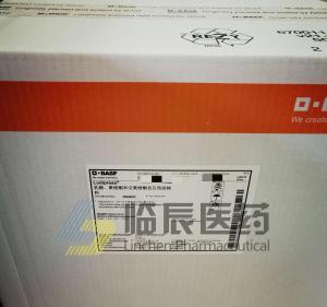 BASF Kollicoat® MAE 30 DP 甲基丙烯酸-丙烯酸乙酯共聚物水分散体