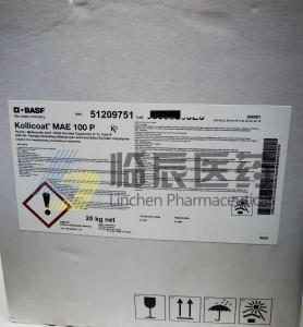 BASF Kollicoat MAE 100 P 甲基丙烯酸 - 丙烯酸乙酯共聚物(1:1)