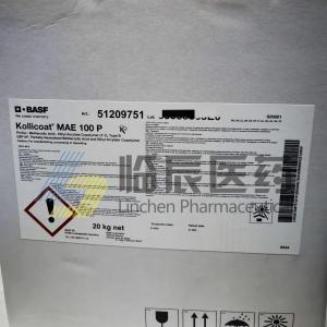 BASF Kollicoat® MAE100-55 甲基丙烯酸 / 丙烯酸乙酯共聚物(1:1)