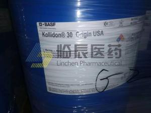 BASF巴斯夫聚维酮K30 Kollidon 30