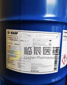 BASF Kolliphor ELP/Cremophor ELP 蓖麻油聚烃氧酯(35)(纯化级)/ 纯化级聚氧乙烯35 蓖麻油