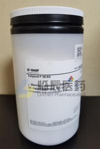 BASF Kolliphor P188 BIO 泊洛沙姆 188(生物级)