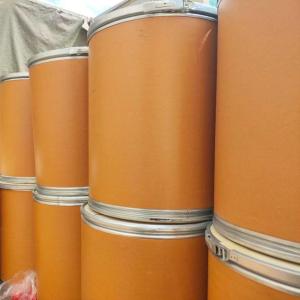 现货4-二甲氨基吡啶国标优级品