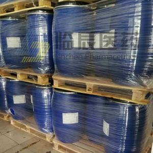BASF Kollisolv P124泊洛沙姆 124