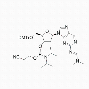 2-Aminopurine amidite 产品图片