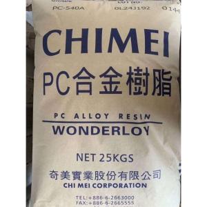 透明级 PC台湾奇美  PC-110  汽车灯罩