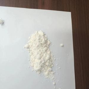 普鲁卡因碱