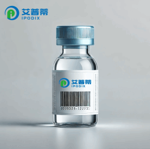 GRA1蛋白;高活性;GRA1 protein 产品图片