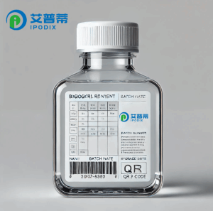 ADPRHL2蛋白;高活性;ADPRHL2 protein 产品图片