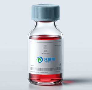 ACPL1蛋白;高活性;ACPL1 protein 产品图片