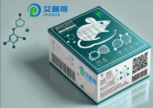 ASPA2蛋白;高活性;ASPA2 protein 产品图片