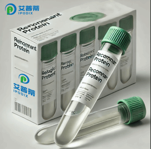 C11orf67蛋白;高活性;C11orf67 protein 产品图片