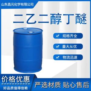 二乙二醇丁醚 产品图片
