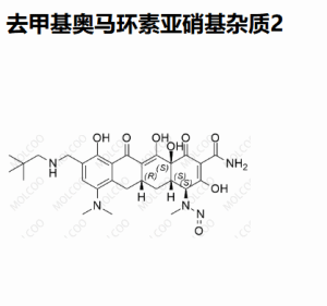 去甲基奥马环素亚硝基杂质2