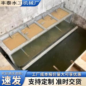 304不锈钢液动旋转堰门 智能截流井旋转式堰门 水利可调节旋转堰门
