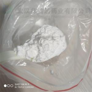 伊格列净游离碱；依格列净 761423-87-4  武汉鼎信通药业大量现货供应