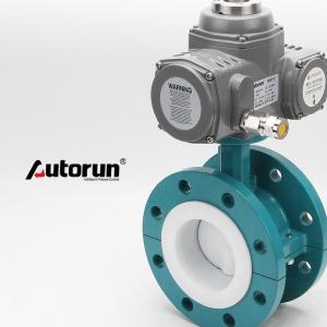 AUQ精小防爆电动全衬氟法兰蝶阀
