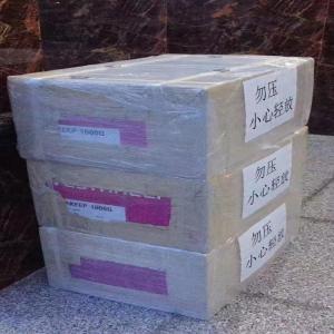 尺寸稳定性PEEK VESTAKEEP Care M20G
