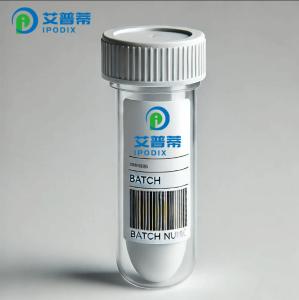 MGC50811重组蛋白;MGC50811 Recombinant Protein 产品图片