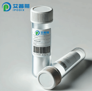 MaxBead重组蛋白;MaxBead Recombinant Protein 产品图片