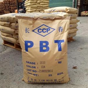 30%玻纤维 PBT 台湾长春 4830 耐磨 阻燃 PBT 工程塑料 产品图片