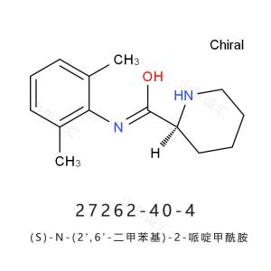 (S)-N-(2',6'-二甲苯基)-2-哌啶甲酰胺27262-40-4
