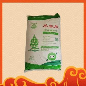 瓜尔豆胶 食品增稠剂 高粘度 瓜尔胶