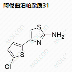 阿伐曲泊帕杂质31