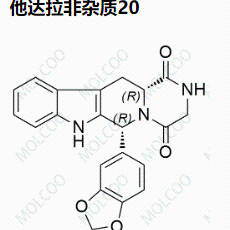 他达拉非杂质20