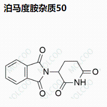 泊马度胺杂质50