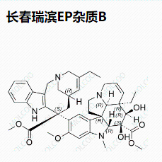 长春瑞滨EP杂质B