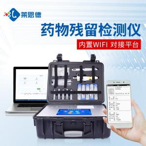 鸡蛋药物残留检测仪参数_价格