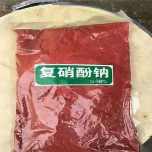 农用复硝酚钠 含量98% 赋活剂 农业肥料 植物生长调节剂