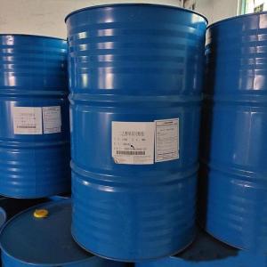 二乙醇单异丙醇胺DEIPA 含量85% 水泥助磨分散剂 cas6712-98-7 