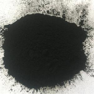 导电炭黑 导电0.27 吸碘值1200 橡胶过电干 电池原料 1333-86-4 