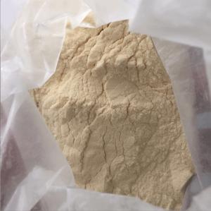 猪皮牛皮蛋白胨 氮含量14% 微生物发酵 培养基原料 73049-73-7 