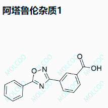 阿塔鲁伦杂质1