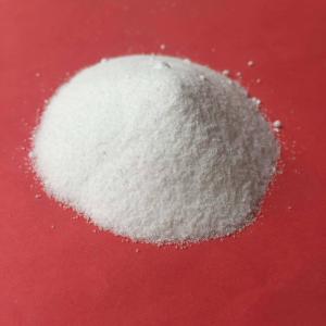次磷酸铝 磷含量40% 无卤阻燃剂 油漆涂料纺织 7784-22-7 