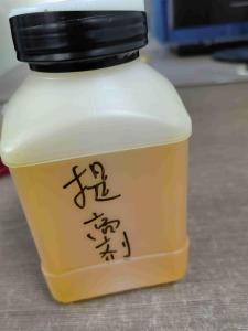 柴油闪点提高剂 添加量0.1% 阻止油类挥发 改善油品品质