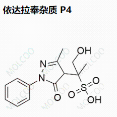 依达拉奉杂质 P4