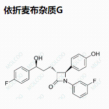 依折麦布杂质G